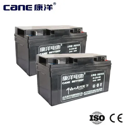 Maintenance Free 12V 200ah Storage Battery UPS
