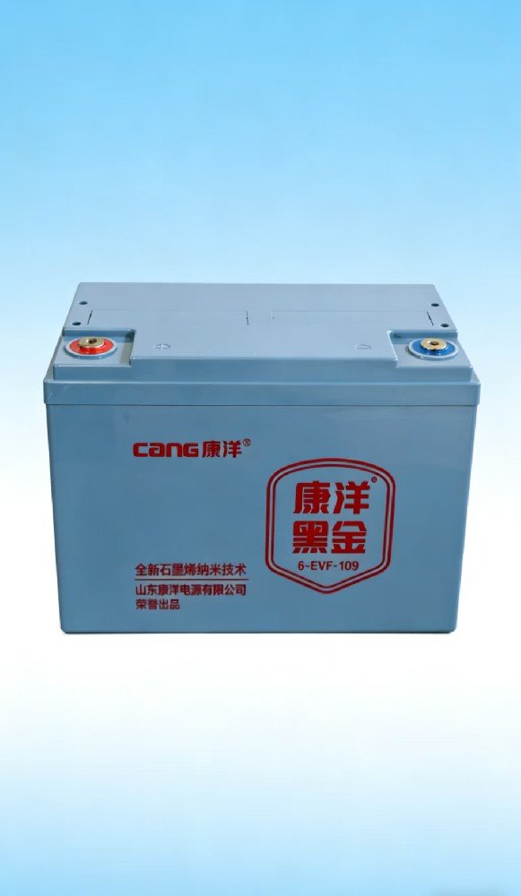 Battery Trade-In Pitfalls: How to Avoid Common Scams and Get a Fair Deal