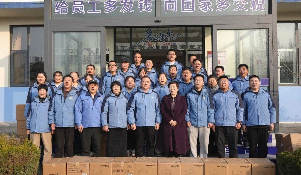 Cane Energy Celebrates 20th Anniversary of Wulian Base
