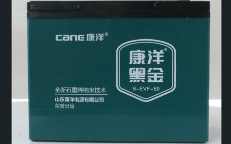 Cane Energy Files Patent for Multi-Station Synchronous Tape Application Battery Production Device