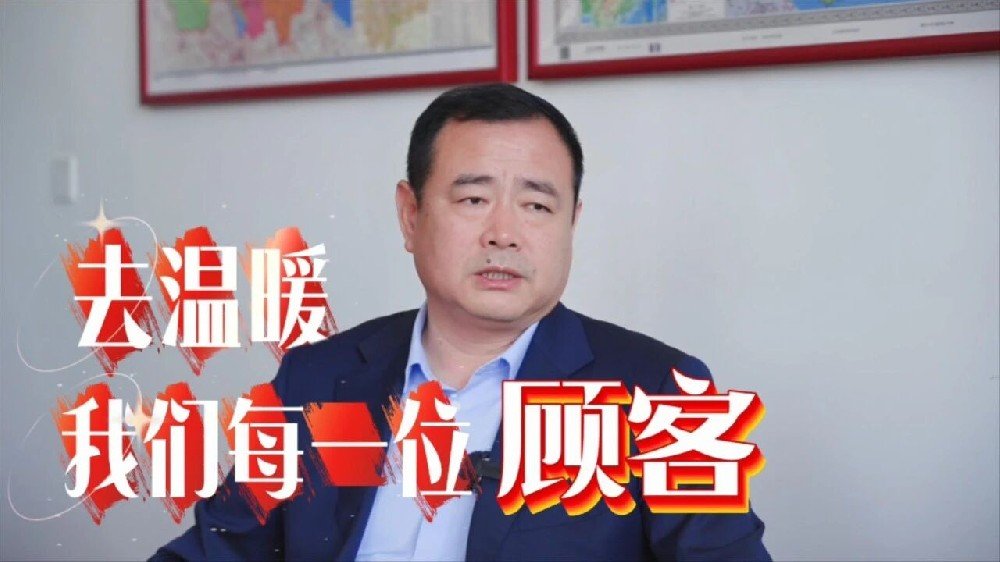 Cane Energy Chairman Feng Qiyong: Building the ‘Fat Donglai of the Battery Industry’ with Extreme Products and a ‘Love Energy Field’