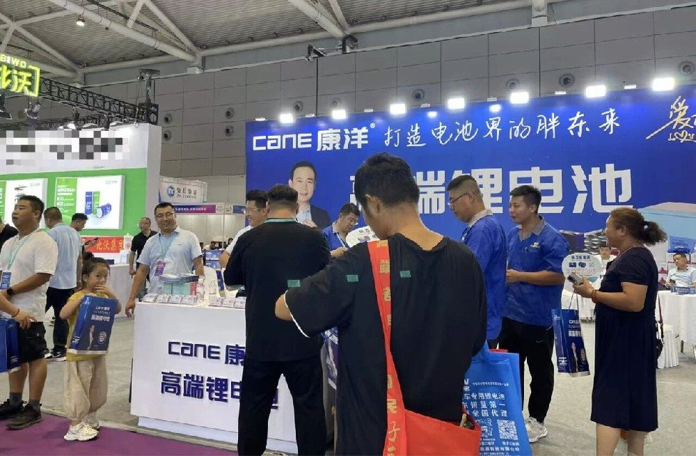 Cane Energy High-End Lithium Batteries Debut at Jinan Exhibition, Targeting New Market Dividends