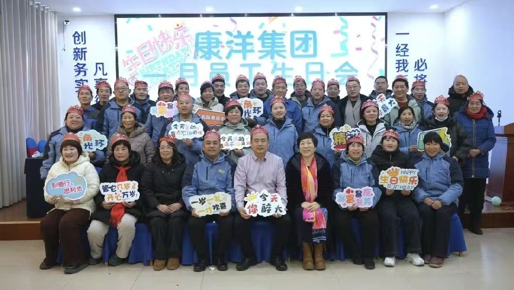 Cane Energy January Employee Birthday Party: A Warm Celebration of Love and Altruism