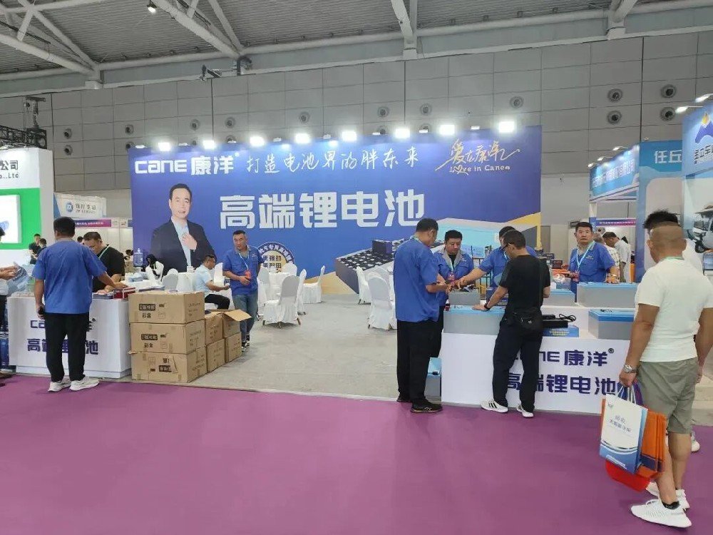 Cane Energy Makes Grand Debut at Jinan Exhibition, Defining New Benchmark for High-End Lithium Batteries