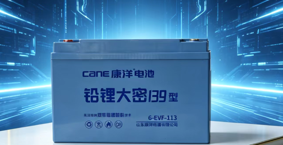 Cane Energy Lead-Lithium Batteries Solve Heavy Load Tricycle Power Issues