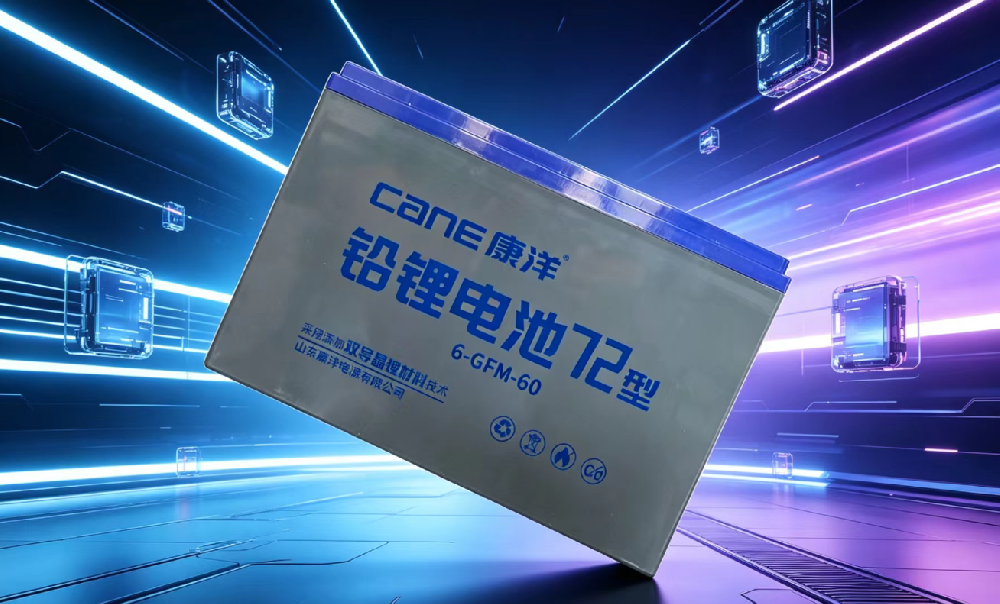 Choose the Right Battery to Save Money: Cane Energy Lead-Lithium Is More Durable