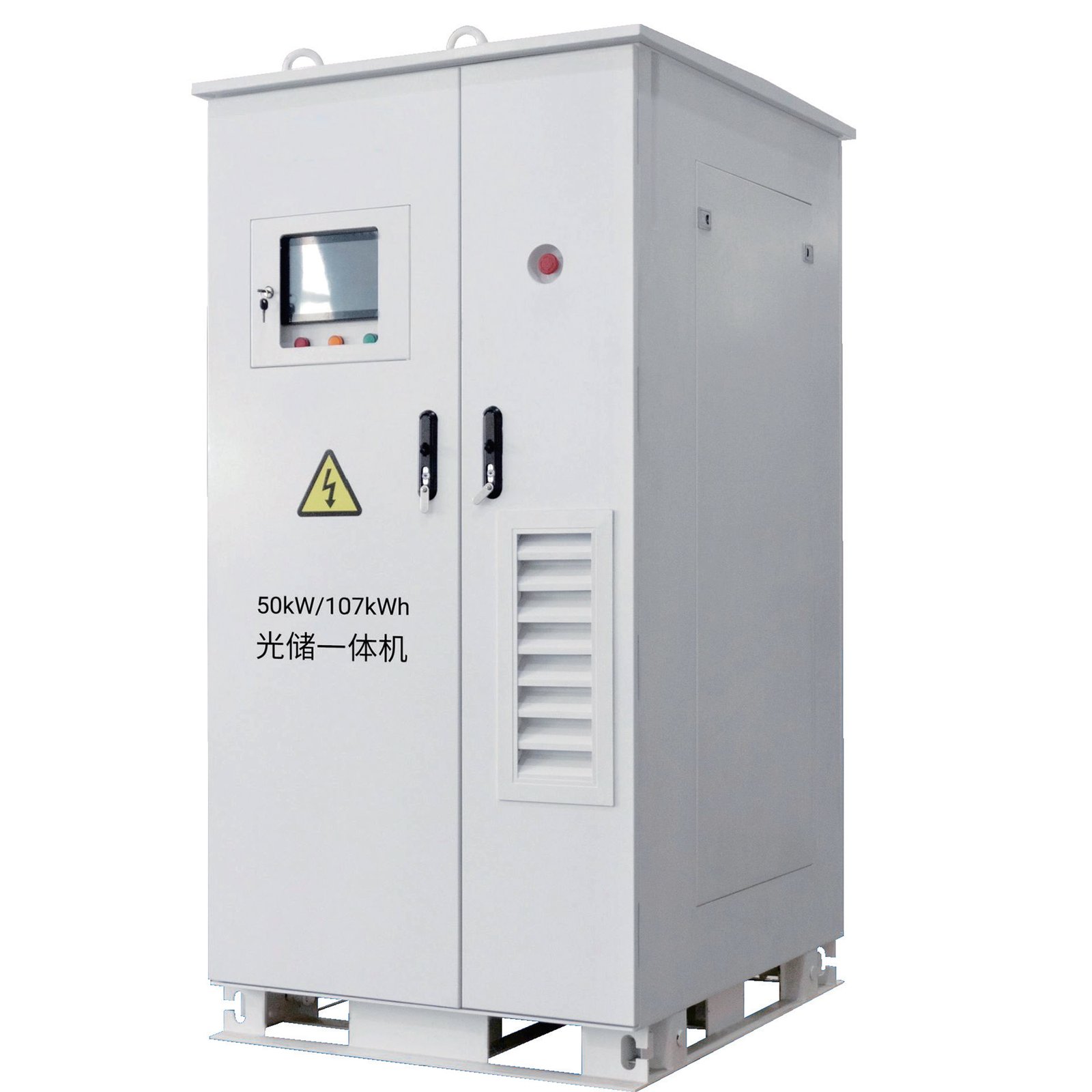 CNGC-50 50kW 107kWh Integrated Solar-Storage LFP ESS Cabinet