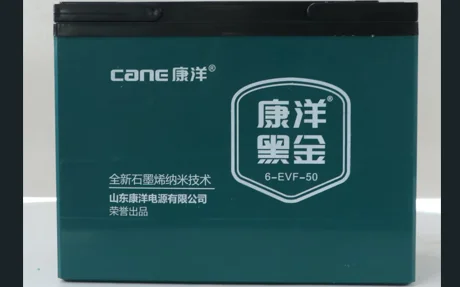 Cane Energy presenta patente para dispositivo de producción de baterías con aplicación de cinta síncrona multiestación